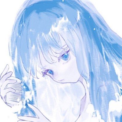 院长儿子被举报吃空饷不能退钱了事